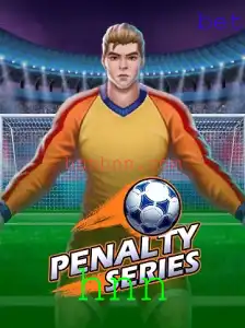 PenaltySeries: O Novo Fenômeno dos Jogos de Futebol